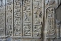 Hieroglyph Characters - Edfu Temple - Egypt